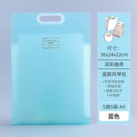 小槑同学国誉可立式风琴包大容量多层试卷袋文件袋手提卷子收纳袋 蓝色+2张索引贴