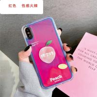华为手机壳NOVA7/MATE30/手机壳苹果12/苹果11夜光流沙桃子手机壳 红色 苹果11(6.1寸)