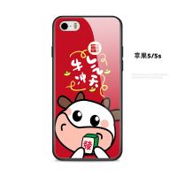 2021苹果11手机壳7plus牛年8plus保护套7/8/x/xsmax/xr/12新年pro 牛气冲天[玻璃壳] 苹