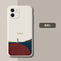 苹果13手机壳iPhone8plus男x硅xr胶7/8plus防摔xsmax软12promax套 硅胶白壳[岛屿1] 苹