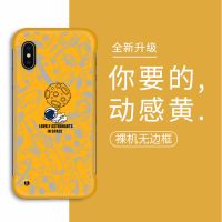 苹果X/XS手机壳无边框苹果XR/XSmax超薄防摔个性创意简约磨砂硬壳 苹果x/xs 动感黄-星球宇航员无边框-黑