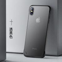 苹果X手机壳iPhoneXS XR XSMAX无边框磨砂透明硅胶软壳手机保护套 无边框黑色(单壳) 苹果X