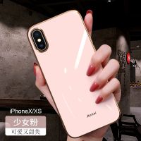 苹果x手机壳xsmax新款xr镜头全包iPhonexs防摔硅胶软壳男女款潮牌 [少女粉]直边%[送防爆膜] 苹果XR
