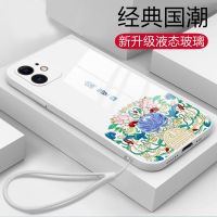 苹果11手机壳iPhone12中国风x/xs/xr液态玻璃7p硬8plus国潮xsmax 玻璃壳[白色-中国风]单壳 苹