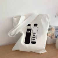 包包女2020新款百搭实用帆布包女学生韩版单肩大容量手提袋外出 饮料