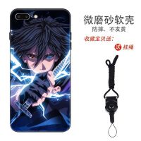 IPHONE苹果8 7plus 6s 5s se手机壳火影忍者宇智波佐助鼬佩恩鸣人 D[01号图]:挂绳 苹果x