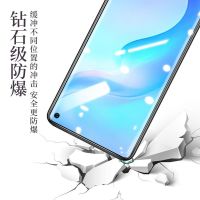 苹果6 7 8plus全屏钢化膜iPhone6splus 7plus手机膜x xs 11promax 真9D防爆*[高清