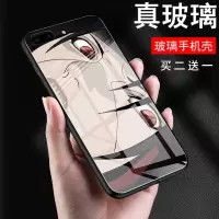 火影忍者手机壳vivox9玻璃oppoa9写轮眼华为苹果小米带土佐助动漫 火影忍者24号-玻璃壳 (其他机型选此项-型号