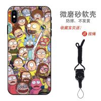 IPHONE苹果x xr xsmax 6splus手机壳瑞克和莫蒂动漫周边磨砂软壳 NN[01号图]:挂绳 苹果x