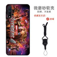 华为nova5手机壳nova5pro硅胶5i软套防摔个性创意钢铁侠男款漫威 1号图fl4 [华为nova5]