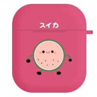 水果airpods保护壳1/2代蓝牙耳机套pro3硅胶软壳可爱个性情侣男女 西瓜宝宝 苹果AirPods1/2代通用