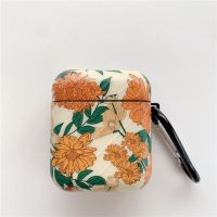 个性文艺花朵AirPods3保护壳1/2代苹果无线蓝牙耳机充电保护套Pro AirPods1/2代文艺黄花朵