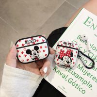 日韩可爱卡通米奇妮苹果airpods1/2蓝牙无线耳机保护套3pro情侣女 比心米妮 AirPods1/2
