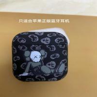 airpods耳机壳2苹果无线耳机保护套磨砂airpodspro保护壳潮壳三代 Airpods1/2代通用保护壳 [KA