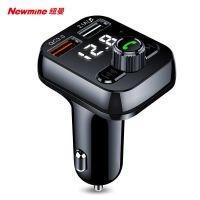纽曼车载mp3播放器蓝牙5.0多功能接收器usb快充电器U盘点烟器 蓝牙4.1 QC快充车载mp3黑色