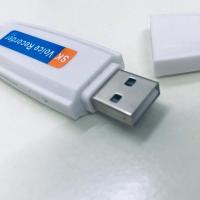 插卡USB录音笔U盘 超高品质清晰录音 支持32g内存卡 学生录音专用 白色 不带内存卡(需插入卡才能录音)