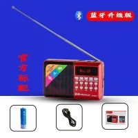 金正KK69老人听评书收音机内存卡单田芳评书集评书mp3插卡音响 标配(不带内存卡)