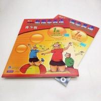 全新新概念英语1B青少版教材+练习册(含光碟和MP3)