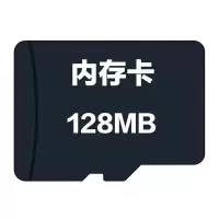 鸟叫轻音乐TF内存卡音频卡捕竹鸡斑鸠画眉布谷金丝雀鹤mp3卡 U盘 128MB内存卡
