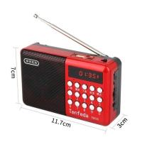 爱乐奇老年人坠子收音机河南豫剧播放器mp3听戏机曲剧唱戏机插卡 不推荐主机+200段豫剧曲剧坠子