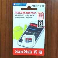 闪迪内存卡32g高速98M手机监控摄像头行车记录C10通用TF存储卡A1 32GB
