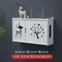 无线路由器收纳盒免打孔WiFi置物架客厅壁挂猫装饰遮挡箱电线收纳 单开门小树
