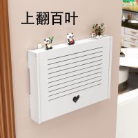 创意电表箱遮挡箱现代多媒体弱电箱装饰盒电表箱装饰画电闸配电箱 上翻百叶 30*20