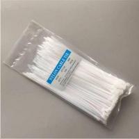 江苏华洋自锁式尼龙扎带4*150 200 250 300线束捆绑勒死狗黑白色 白色 试用[宽1.8毫长10厘米]100根