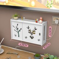 无线路由器收纳盒免打孔WiFi置物架客厅壁挂猫装饰遮挡箱电线收纳 39单开门 无痕钉(适用普通墙面)