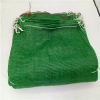 批发加密网袋编织袋水果蔬菜编织袋网袋园织网眼袋洋葱袋白菜玉米 40*60绿色加密100条