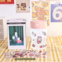 生日礼物送女姐妹实用闺蜜精致加湿器女孩可爱ins同学生圣诞节 [实惠款]简约加湿器[颜色随机] [自用]单个加湿器[简约