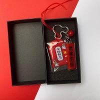 开学考研高考中考加油励志小礼物钥匙扣公考教资上岸背包挂件男女 考神附体+金榜题名 无礼盒