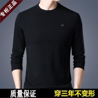 乔奇.阿玛尼长袖t恤男圆领春秋季新款丝光棉男士打底体恤衫男装 黑色 165/84A 建议100-125斤