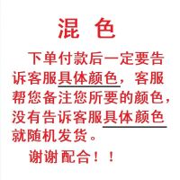 舞蹈丝巾女百搭围脖幼儿园儿童表演纱巾广场舞围巾水兵舞小方巾 混色(告诉客服具体颜色) 45厘米 5条装