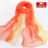180*70加大春秋季薄款防晒女纱巾长款形体舞蹈真丝丝巾护颈椎围巾 桔红色 [160*45]