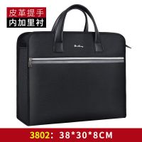 建腾A4手提文件袋帆布拉链多层加厚会议资料袋商务公文包档案袋 3802黑色