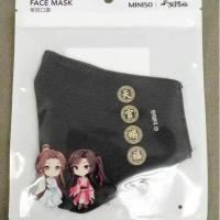 天官赐福名创优品联名正版帆布包精装本湿巾小夜灯香薰镜子明信片 口罩花城款