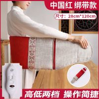 俞兆林盐袋电加热海盐粗盐热敷包理疗袋家用肩颈护腰带暖宫神器 [中国红]高低档无定时开关 经典款+[药贴*2]