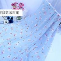 印花珍珠雪纺布料古装汉服裙装面料丝绸春夏小碎花连衣裙服装布料 1#浅蓝茉莉花/米