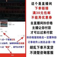 大块称斤布头床品布料格子北欧风布宝宝被套床单布料大花布头 10