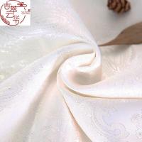 里布清仓里子琵琶花提花面料全涤纶服装内衬里子布西装大衣里布 #1 门幅148cm一件为一米
