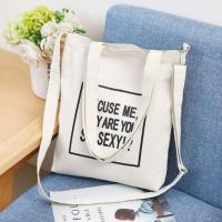 ins个性慵懒风拼接帆布包多用双肩包女斜挎包学生韩版书包女单肩 白色方框字母-肩带可拆卸