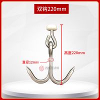 冷藏车肉钩子不锈钢肉钩冷藏车专用肉钩子肉钩猪肉挂钩不锈钢肉钩 双钩220长