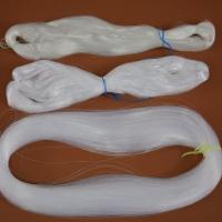 优质渔网线织网线撒网线工业线串珠线海钓鱼线补网线工地用线单丝 捆装 任意规格样品少许(可指定规格)