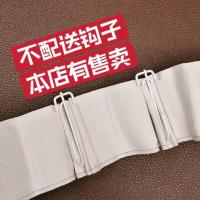 (布叉带)窗帘布带条挂钩打孔白布带窗帘四抓钩辅料配件钩子加厚 优质布叉带3米