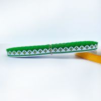 苗族苗服花边民族花边刺绣织带阿卯服装绣花边民族风特色服装辅料 1号1卷