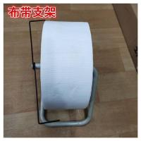 布带支架 窗帘布带支架有纺带支架钩子布带支架窗帘工具厂家直销