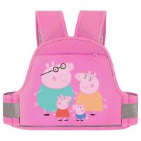 带储物袋电动车儿童安全带小孩防摔保护背带坐骑踏板摩托单车绑带 *小猪粉色背包款(+大口袋) 收藏送玩具手表