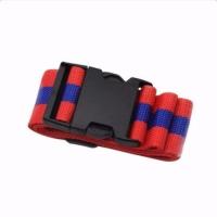 电动车摩托车儿童安全带保护后座带自行车宝宝防摔绑带加长安全带 一根红色安全带