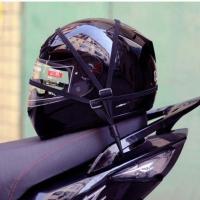 行李车绳改装绑绳头盔绳自行电动车摩托车网旅行绑带绳子机车带子